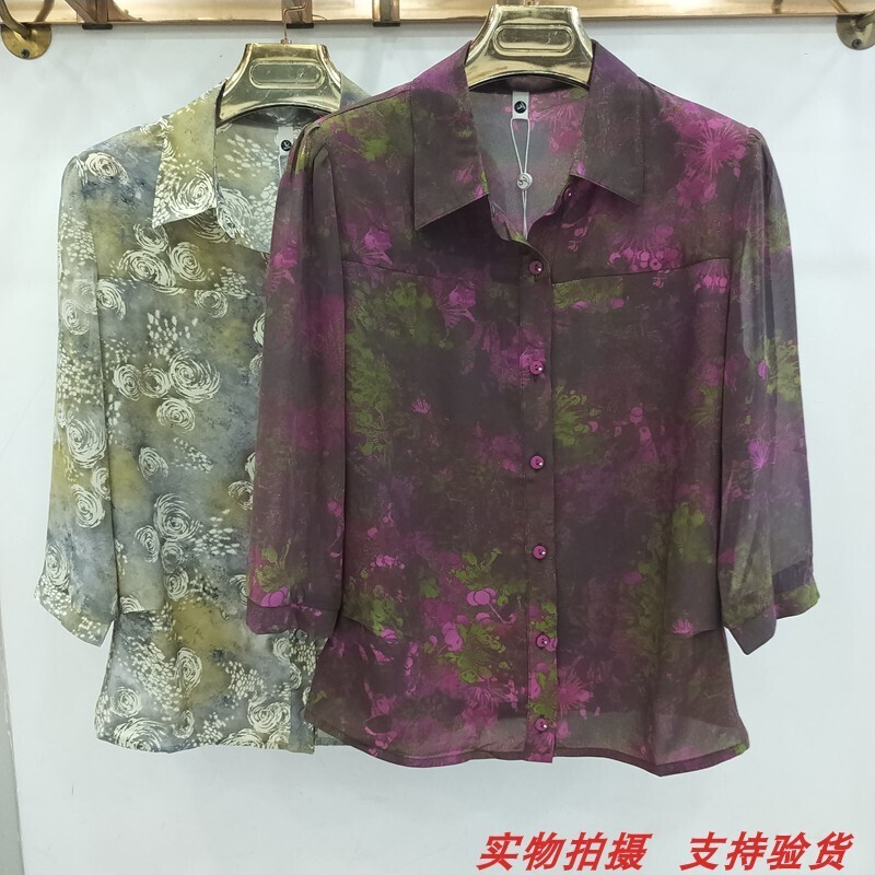 修身雪纺七分袖中年妈妈衬衣女