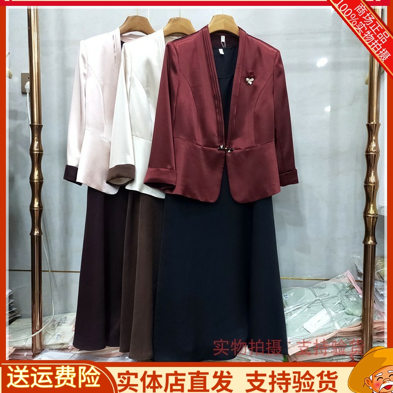 罗蔓LM-A8517专柜正品春秋新款时尚西装+背心连衣裙两件套套裙女