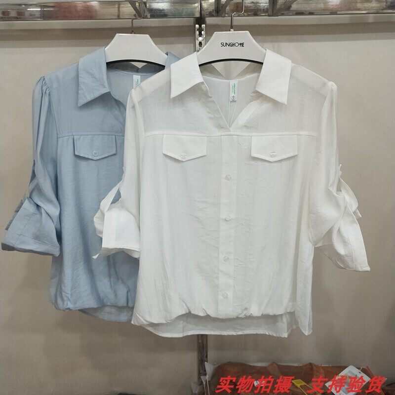 伊雪菲尔818正品春夏新款时尚减龄百搭纯色衬衣外套上衣女装韩版