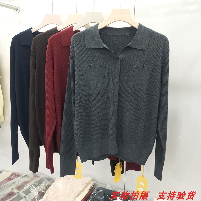 秋短款小个子羊毛毛衣外套