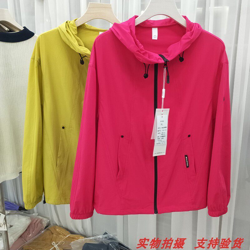 鑫姿彩2611专柜正品夏季新款休闲百搭连帽减龄防晒服外套上衣女装