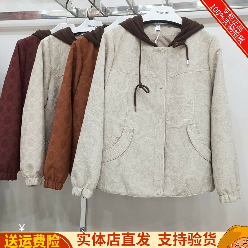 连帽休闲大码妈妈上衣外套女