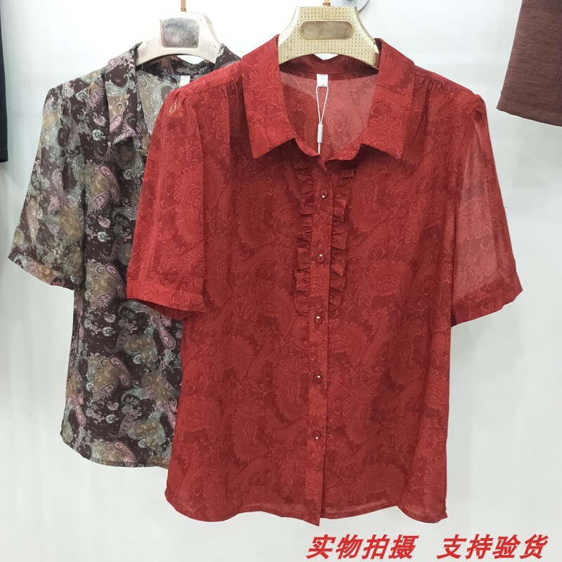 气质减龄雪纺妈妈中年衬衣打底衫