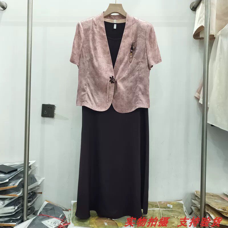 金娅海伦826136正品夏季新款西装外套+背心连衣裙两件套套裙女装