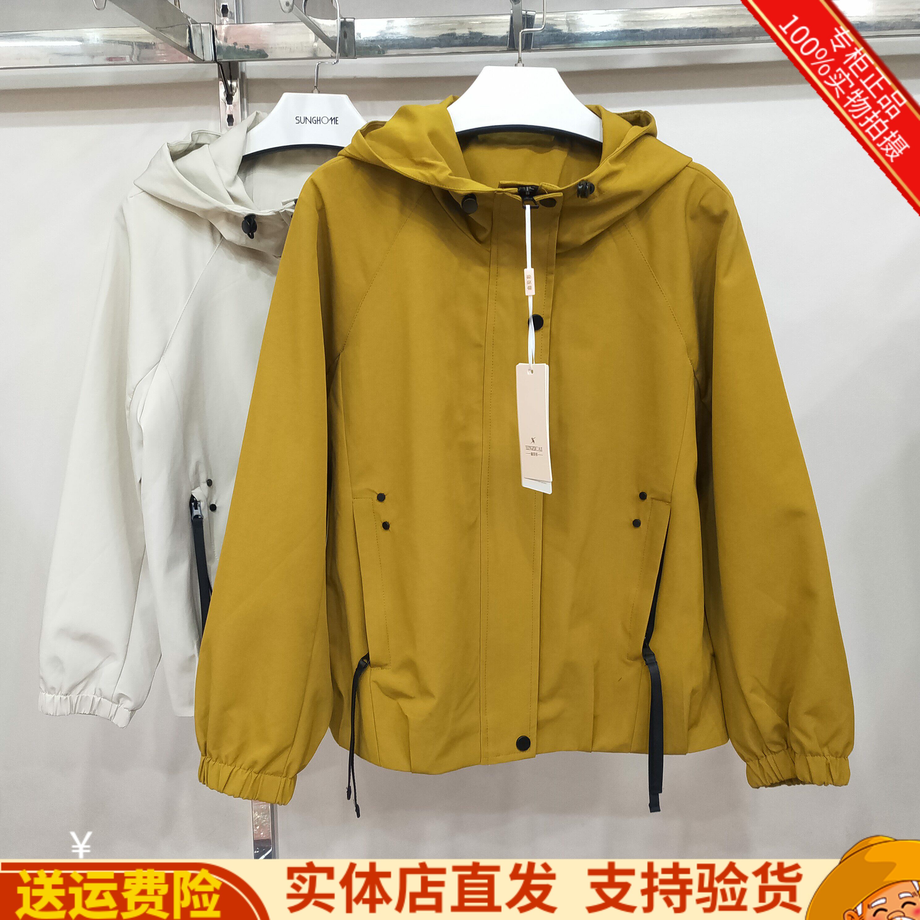 鑫姿彩2605韩版时尚韩系百搭宽松连帽2026春短款冲锋衣薄外套女装