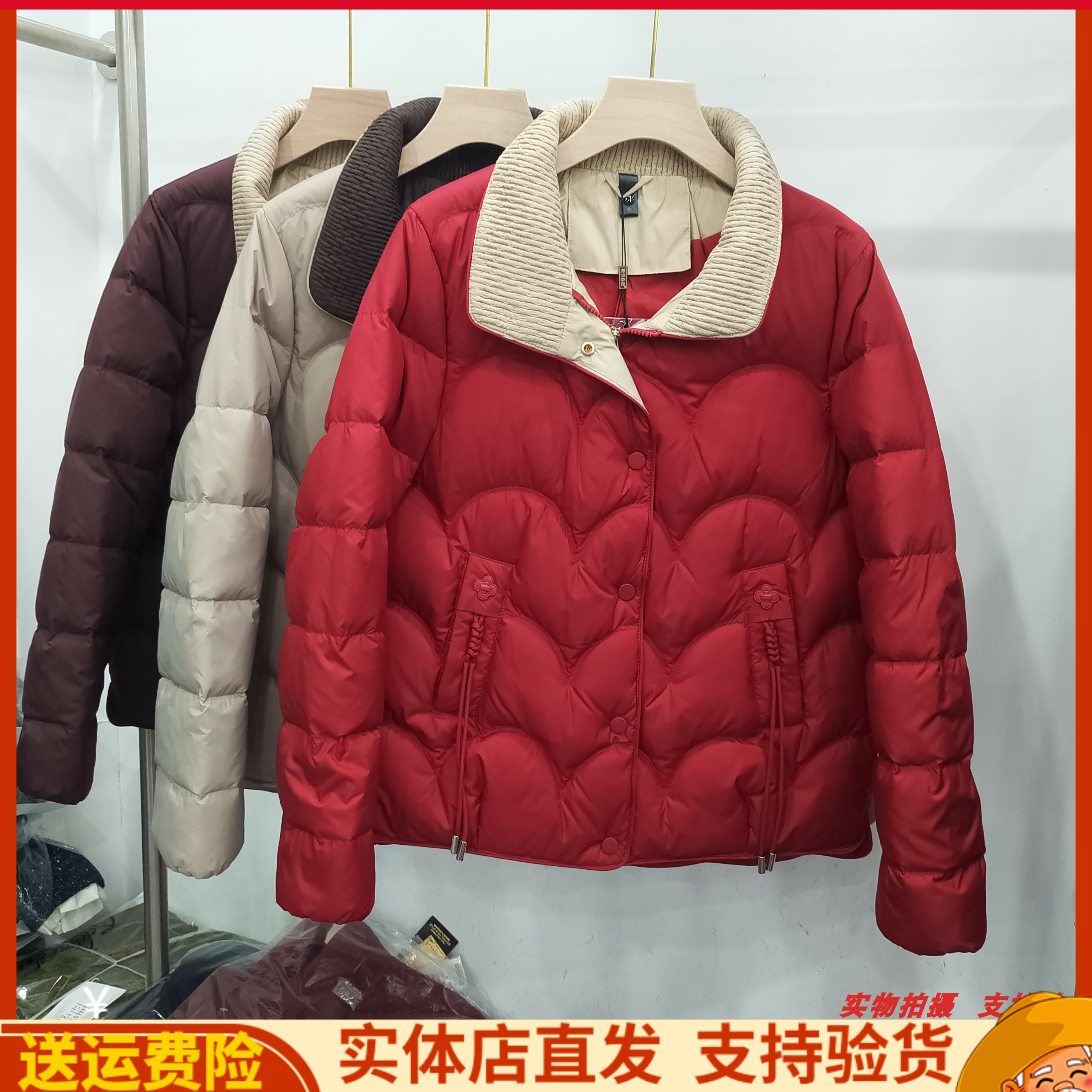 白鸭绒韩版洋气羽绒服小款外套