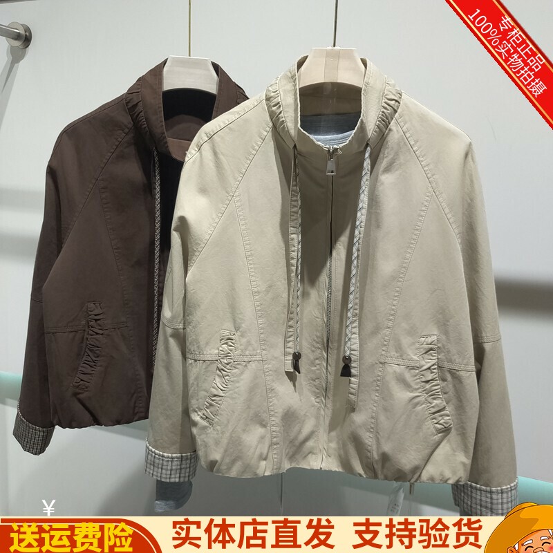 气质立领休闲百搭夹克外套女