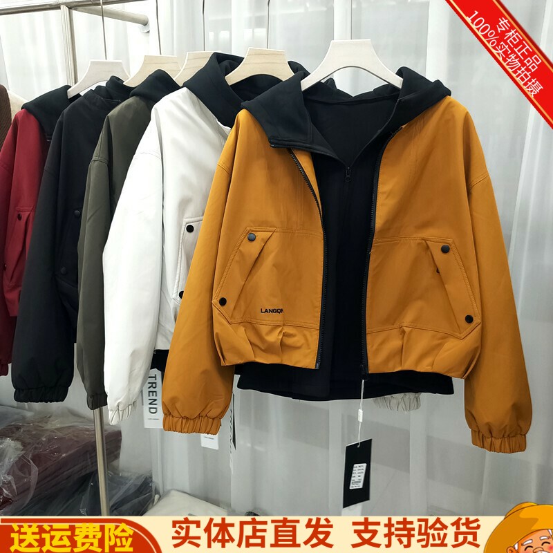 修身内搭+夹克两件套休闲保暖