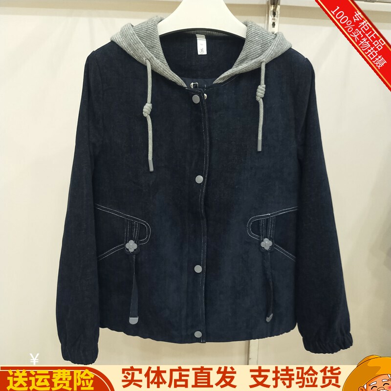 休闲丝绒牛仔百搭连外套夹克