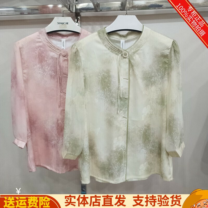池慧821春夏2026新款碎花新中式七分袖中年妈妈衬衣打底女打底衫