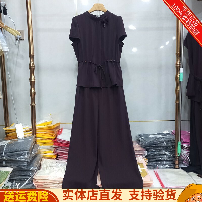 商场同款26B045夏季新款气质衬衣短袖+直筒裤两件套职业休闲套裤