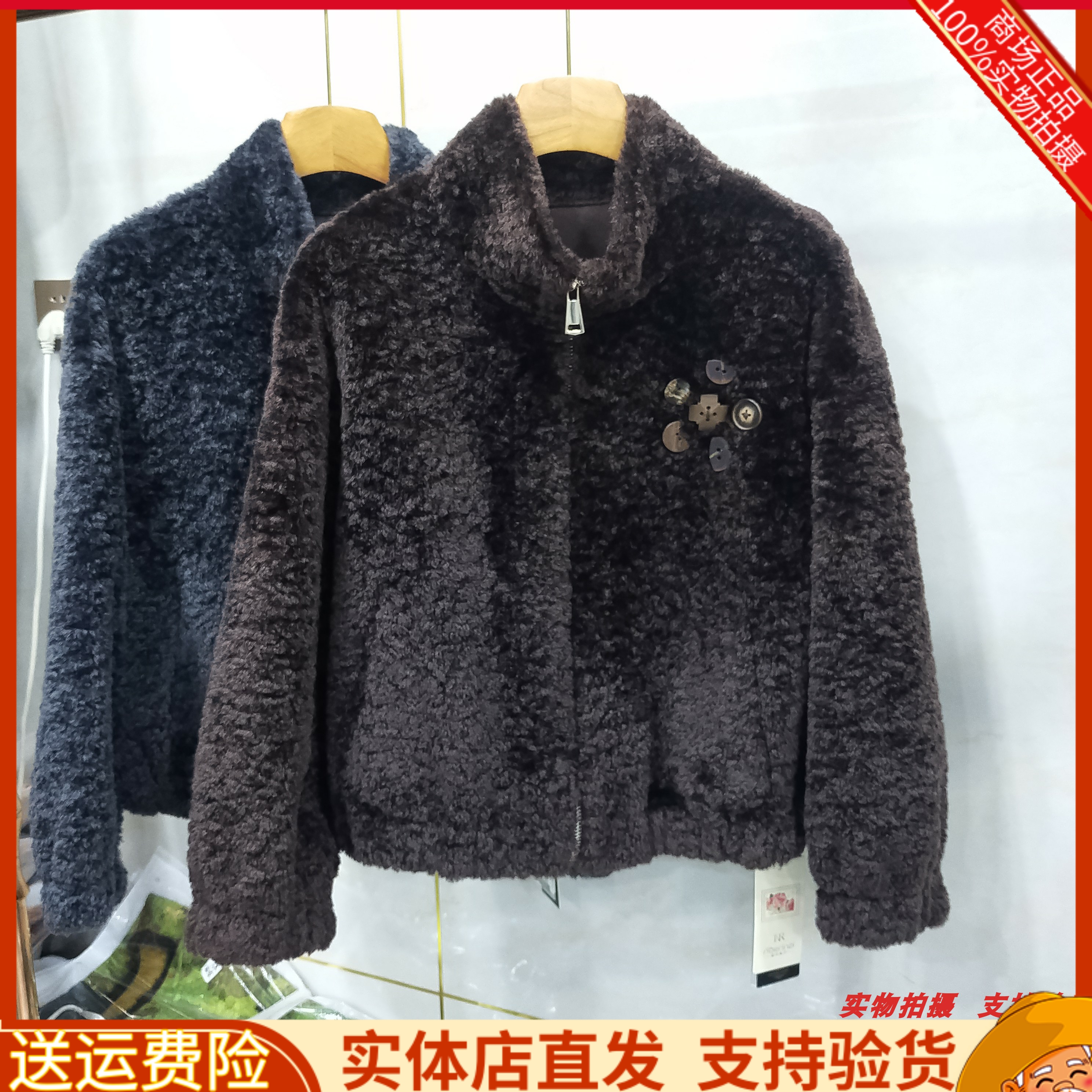 英子25N-C171专柜正品冬季新款立领韩版水貂绒保暖皮毛一体外套女