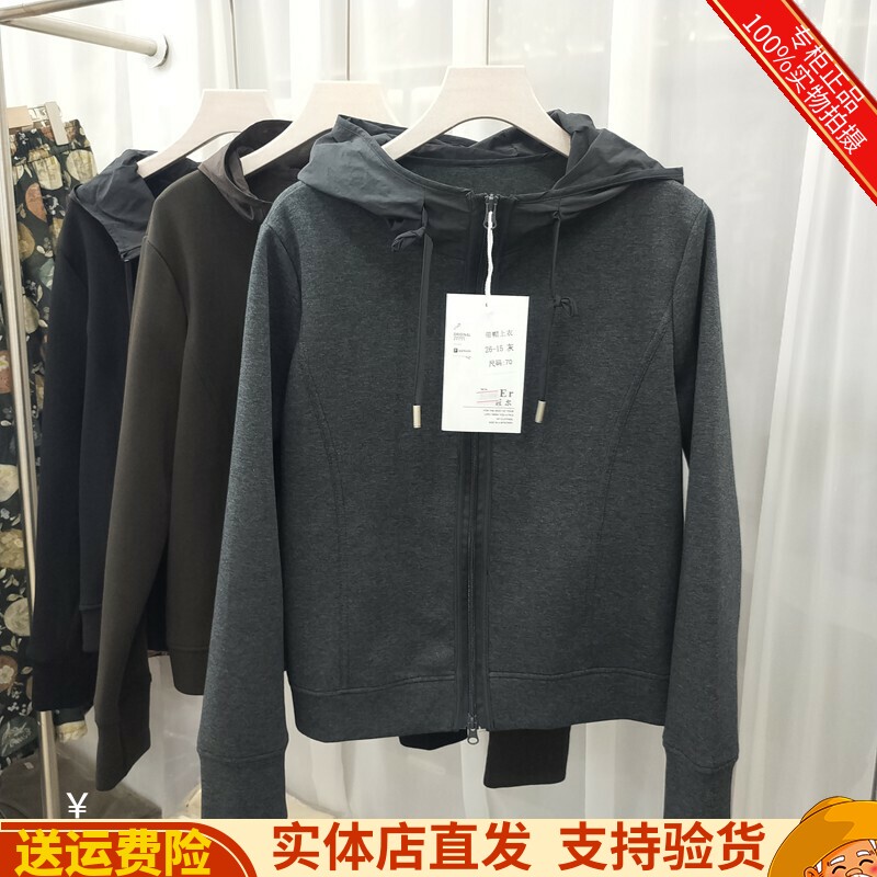 连帽休闲宽松卫衣外套上衣