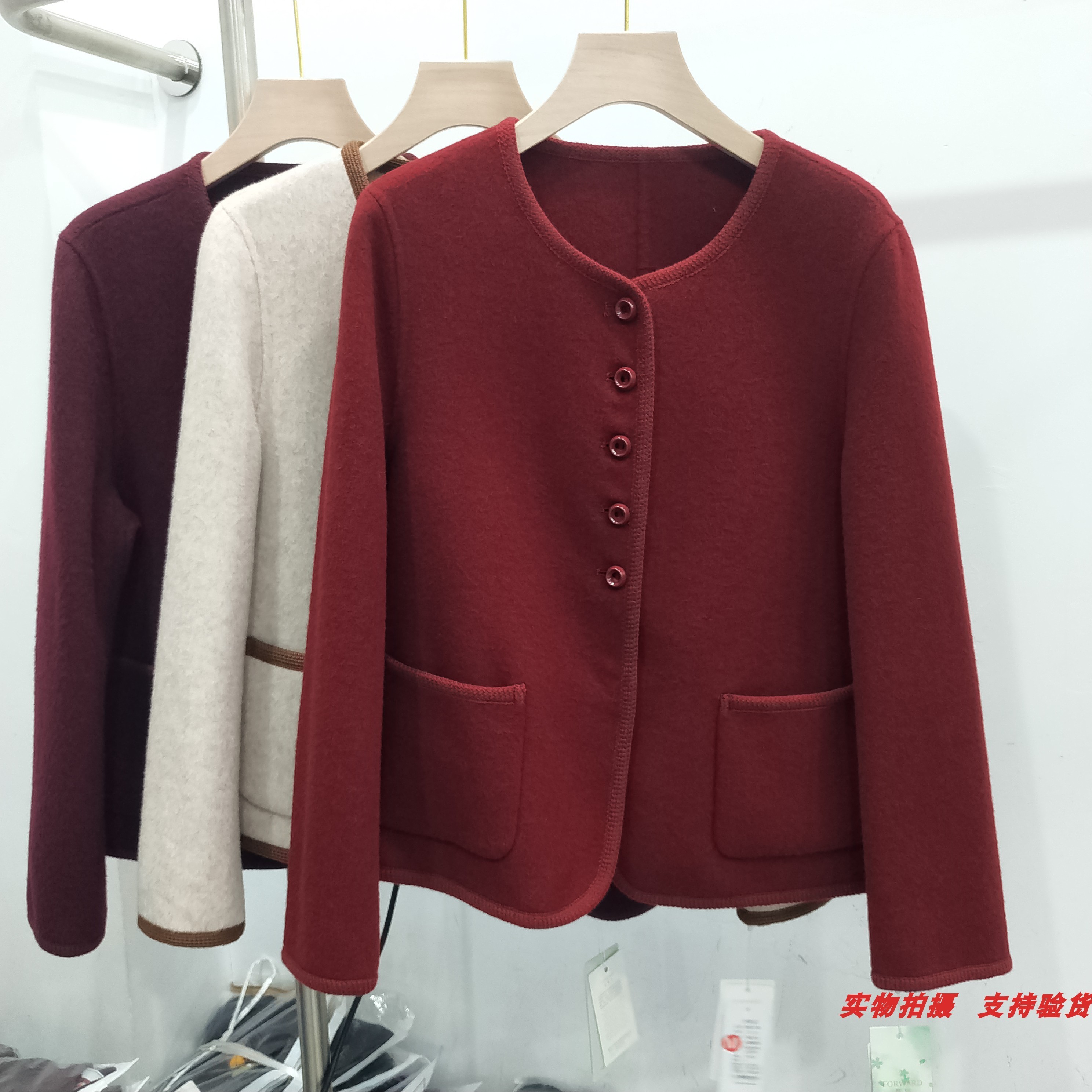 韩版小香风双面羊毛外套女装