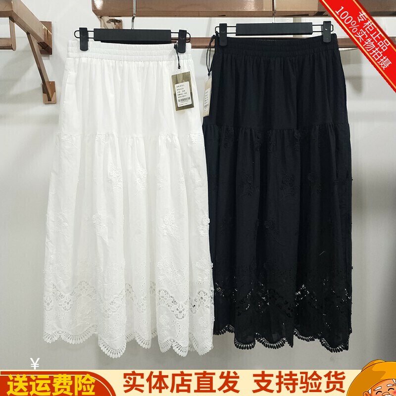 身裙女中长款显瘦大摆伞裙2