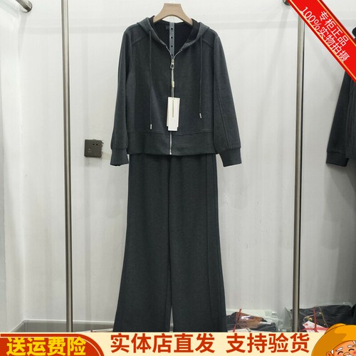 连帽休闲两件套套裤百搭套装妈妈