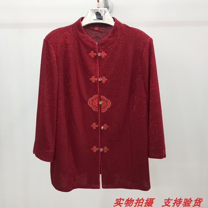 俏丽缘2026-019中老年衬衣女2026春季新款韩版妈妈衬衫开衫上衣女
