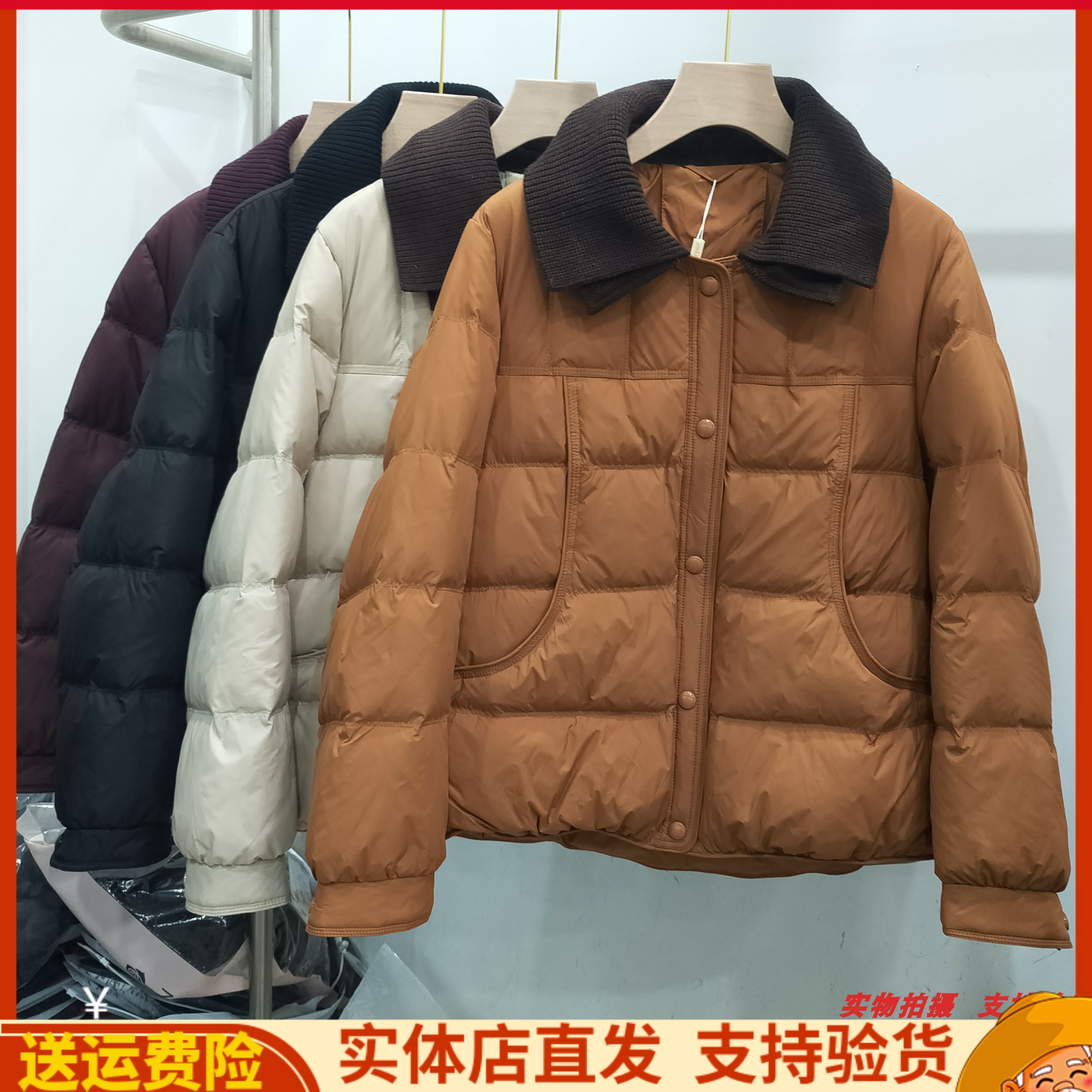 白鸭绒妈妈羽绒服加大外套女