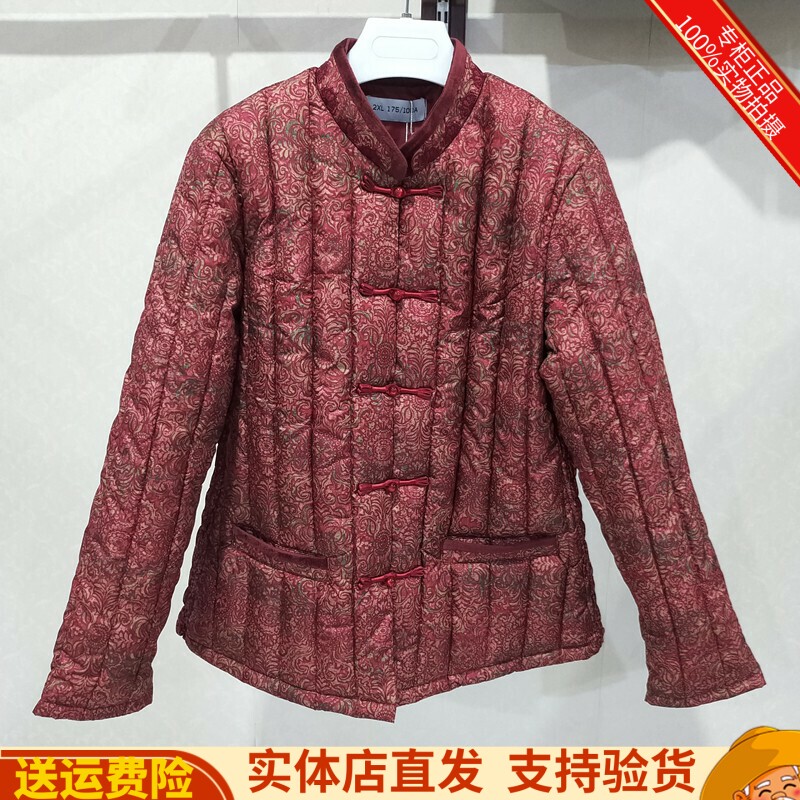 棉服喜庆妈妈装保暖内胆袄