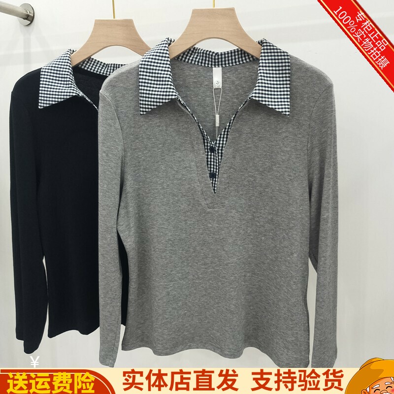 新款时尚拼色格子减龄衬衫体恤衫