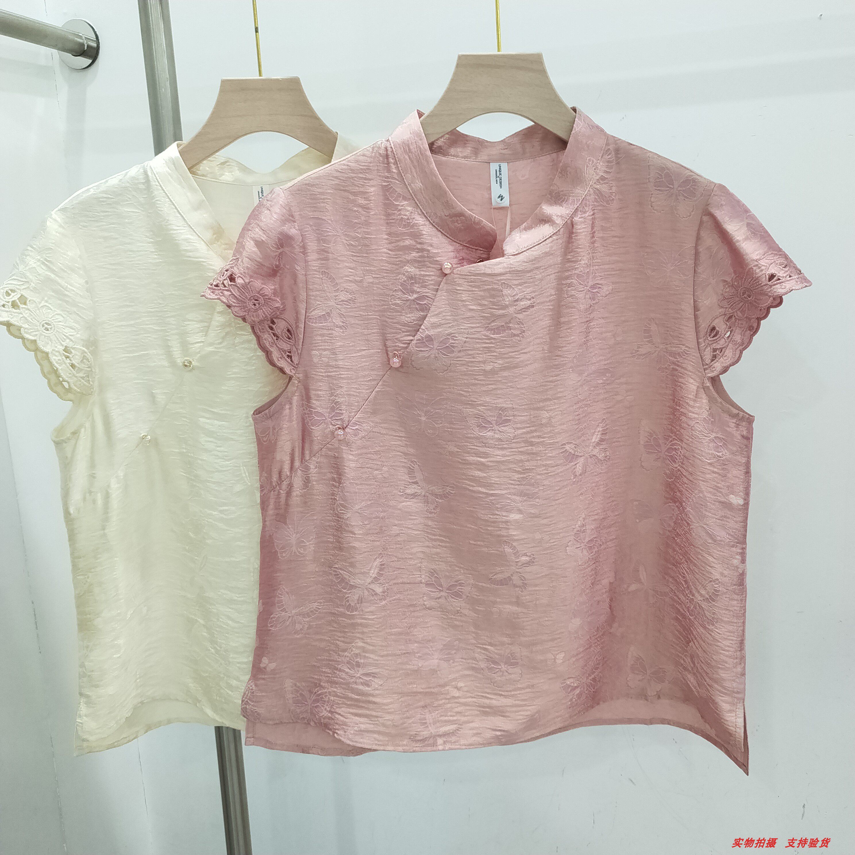 仙子2026A-6096新中式风斜门襟雪纺衬衫女短袖修身通勤气质上衣女