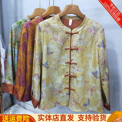 时尚新中式高端刺绣外套上衣女