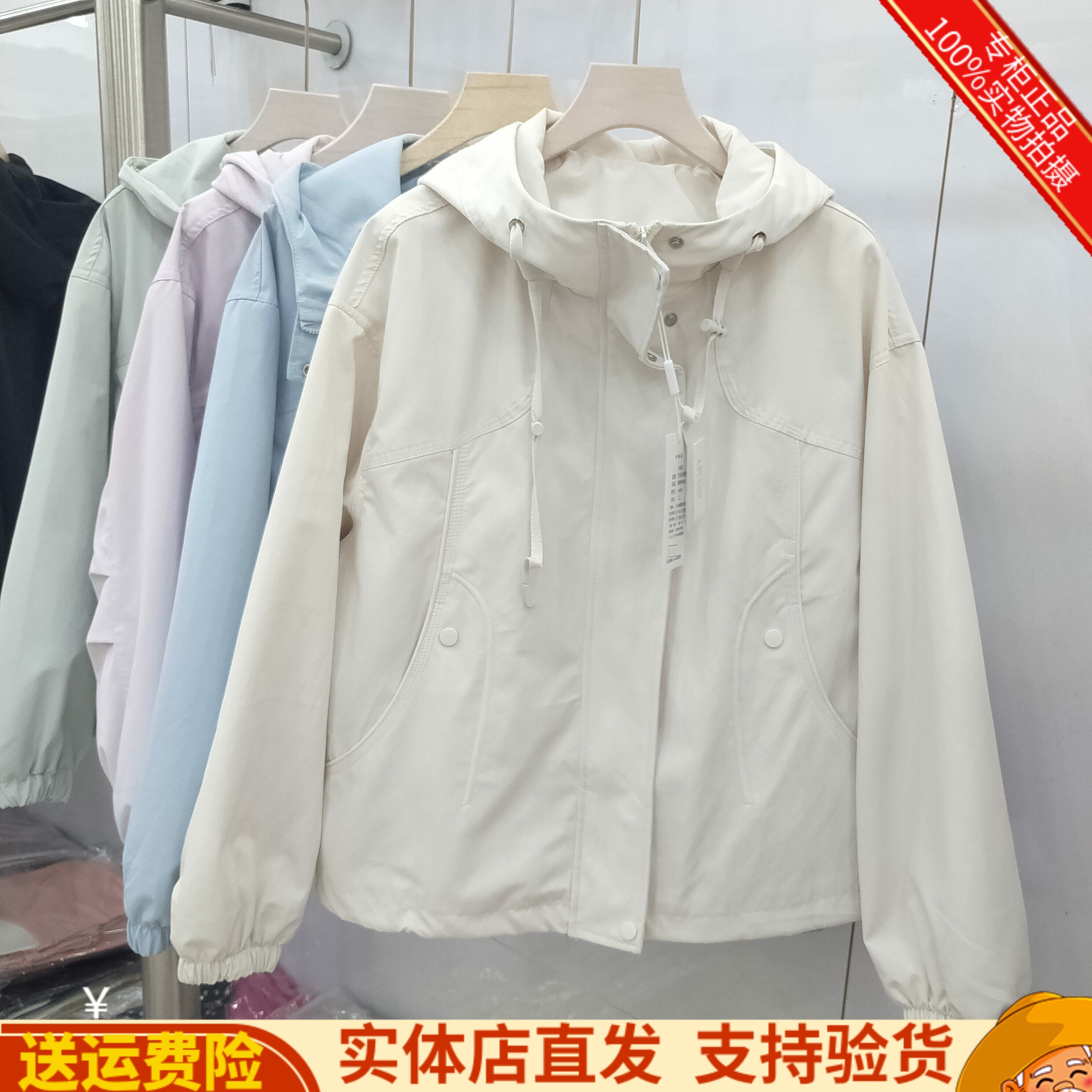 茜9593冲锋衣外套女款2026新款爆款春季小个子休闲上衣夹克女装