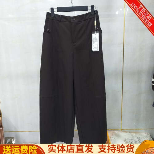 九分裤休闲裤弯刀裤秋