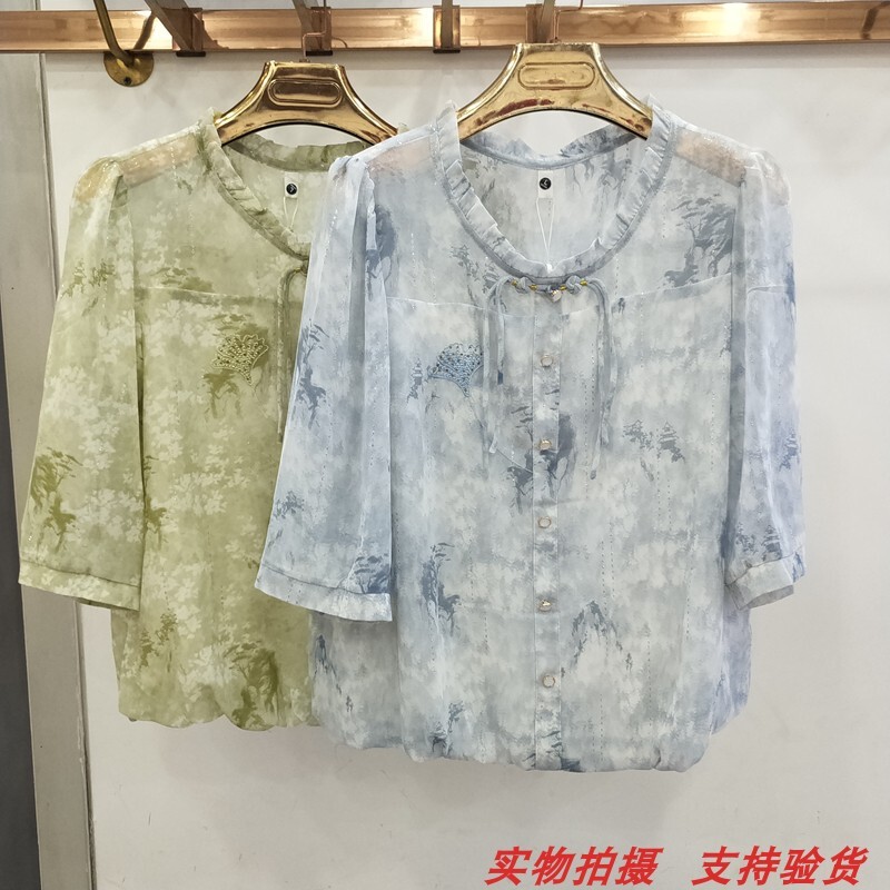 小碎花百搭七分袖雪纺衬衣衬衫