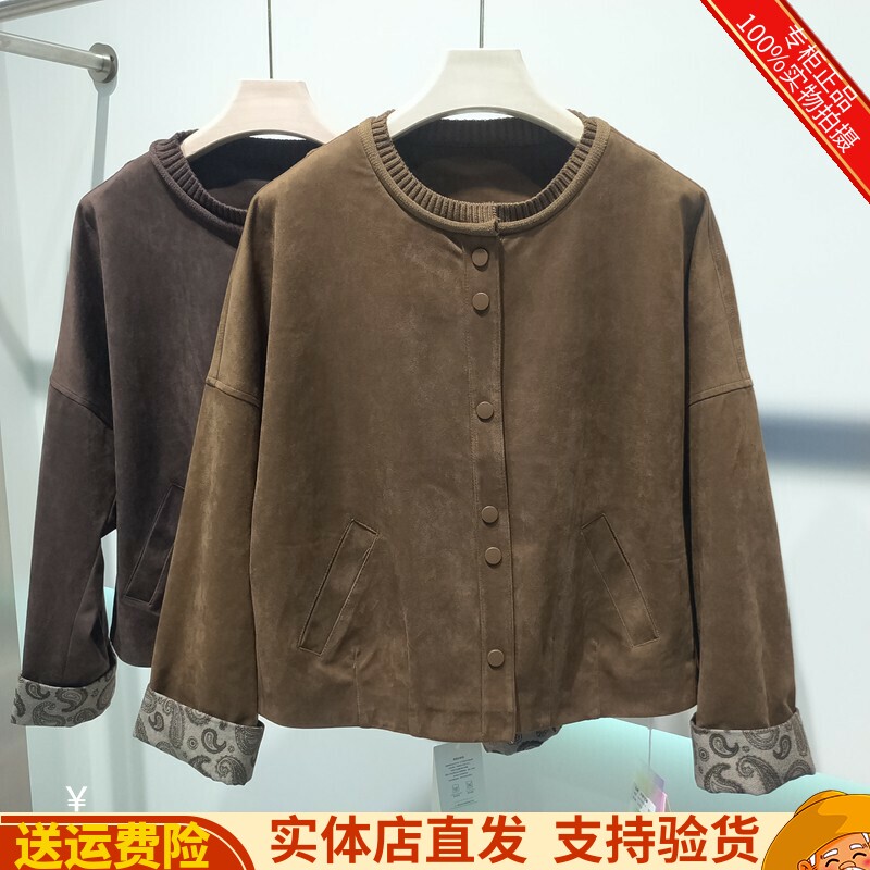 圆领拼色鹿皮绒夹克外套上衣