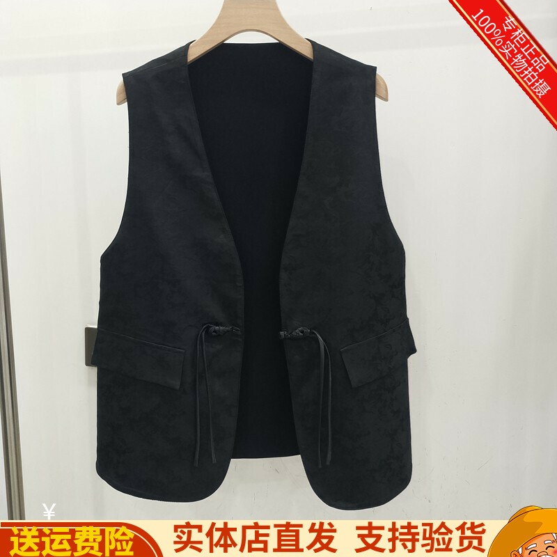 新中式提花双面穿马甲坎肩女