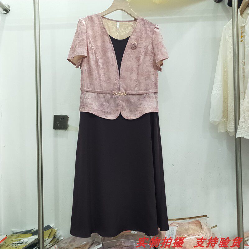 金娅海伦826176专柜正品夏季新款时尚气质假两件套修身连衣裙女装