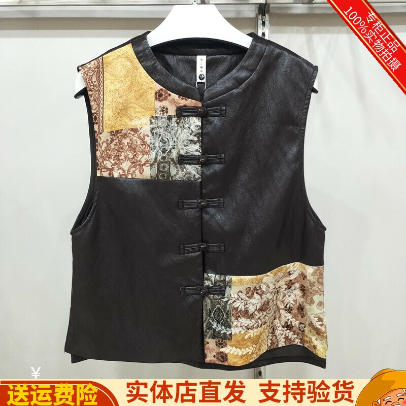 PU皮拼色新中式马甲坎肩外套女