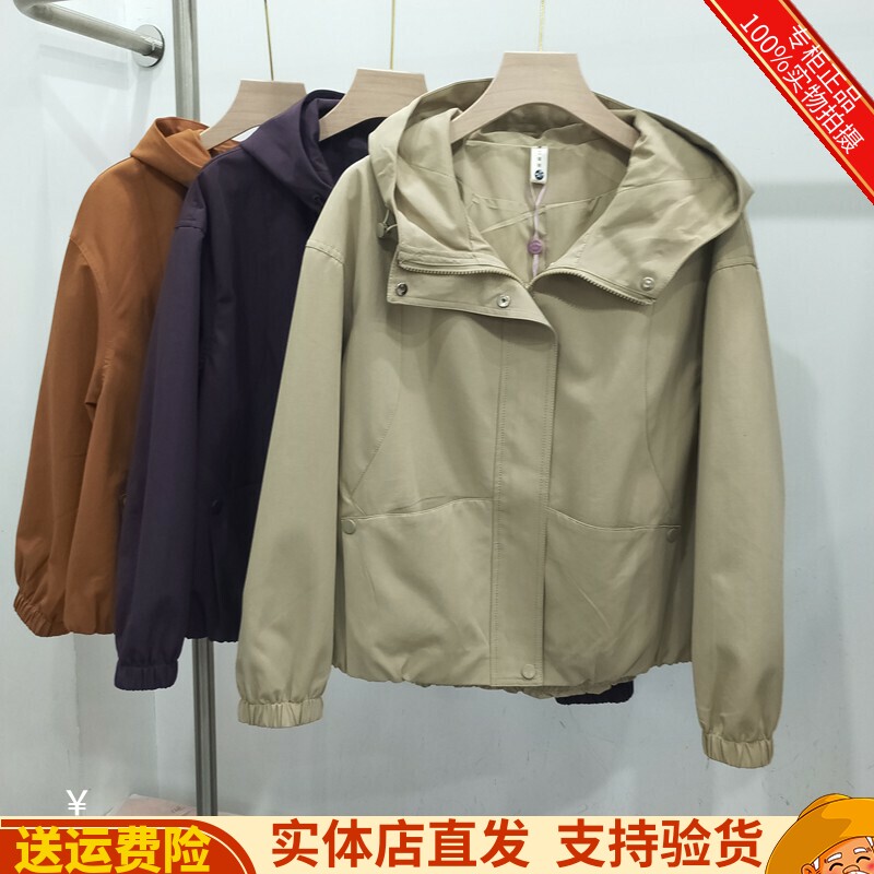减龄连帽休闲百搭夹克外套上衣