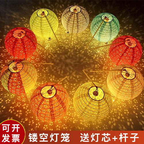 中秋国庆灯笼儿童手提diydiy手工