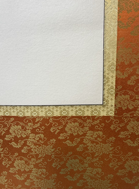 书法唐卡横竖2件套 拍1发2  拉萨直发