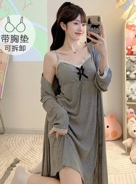 春夏睡衣女甜美带胸垫吊带开衫长袖睡袍大码220斤两件家居服睡裙