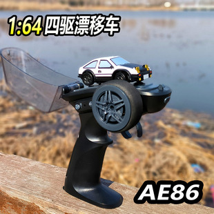 64迷你遥控车高速漂移AE86赛车儿童男孩玩具礼物桌面RC汽车模型