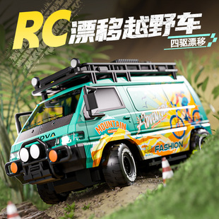 rc遥控车高速四驱三菱得利卡漂移面包车模型儿童玩具汽车男孩礼物