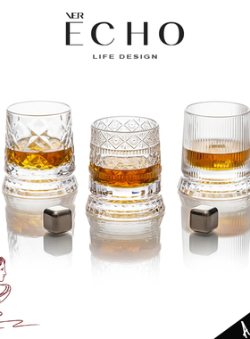 ECHO丨钻纹 MAN高档玻璃威士忌酒杯家用解压旋转杯洋酒杯啤酒杯子