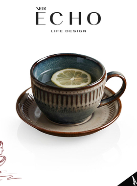 ECHO丨条纹 TIAO欧式窑变陶瓷咖啡杯碟复古家用拉花下午茶杯礼物