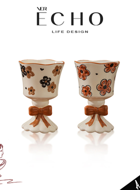 ECHO丨高蝶 ESVQ高颜值花朵陶瓷马克杯家用可爱高脚水杯生日礼物