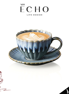 ECHO丨花边 JSBC高颜值窑变陶瓷咖啡杯碟家用下午茶杯手冲拿铁杯