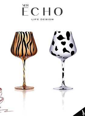 ECHO丨文韵 GWE创意设计感磨砂玻璃红酒杯小众高脚杯葡萄酒杯礼物