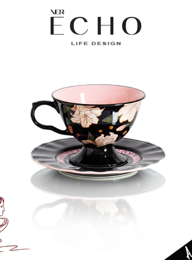 ECHO丨粉白 DFSV欧式精致陶瓷咖啡杯碟拿铁下午茶杯子花茶杯礼物