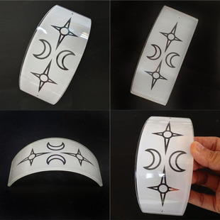 客厅吊灯大厅主灯配件大全S形方形网格钻石白色磨砂灯片吊片定制