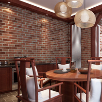 立体仿砖纹砖块砖头墙纸咖啡馆酒吧餐厅文化石红砖壁纸3D复古怀旧