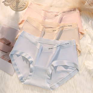 无痕孕妇内裤 头 低腰纯棉裆莫代尔怀孕期专用孕早中晚期产妇三角裤