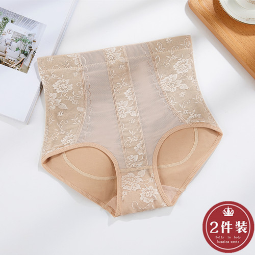收腹裤女小肚子中腰纯棉产后塑形