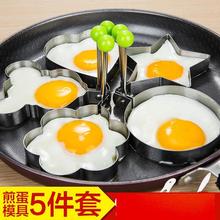 家居用品生活日用品居家用小东西1